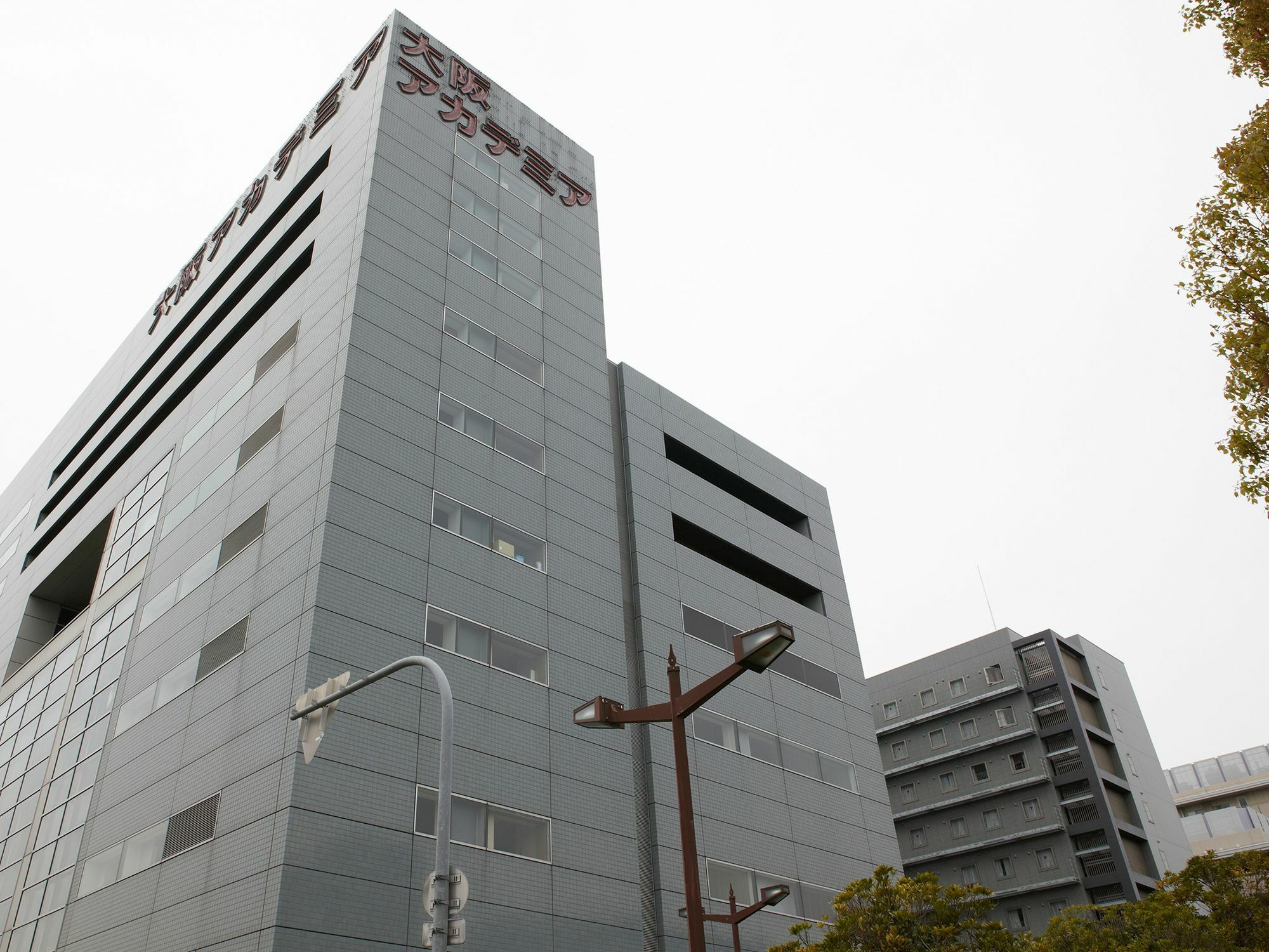 Osaka Academia Hotel Exterior photo